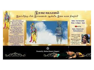  Ramayana After death of R