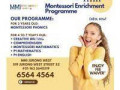 Montessori Enrichment Programme Boon Lay Jurong Tuas West