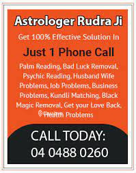 astrologer-wih-remedies-clementi-upper-bukit-timah-west-big-0