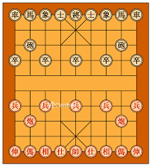 learning-chines-chess-xiangqi-hougang-punggol-sengkang-nor-big-0
