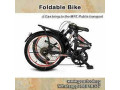 BEST SELLING FREE DELIVERY With GEAR VMAX foldable bicycle fold