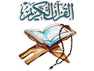 Quran teacher for all Quran teacher for all