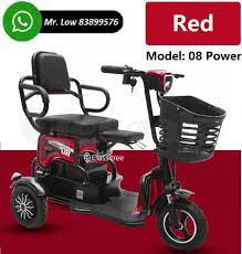 mobility-scooter-pma-power-model-big-0