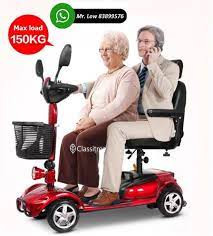wheels-dual-seats-mobility-scooter-pma-big-0