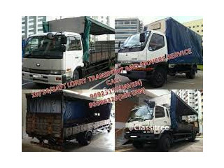 TAILGATE LORRY SERVICECHEAP LORRY DELIVERY AND TRANSPORTCHEA