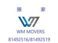 WM MOVING AND DELIVERY SINGAPORE Balestier Toa Payoh East