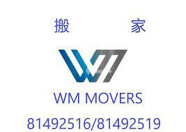 wm-moving-and-delivery-singapore-balestier-toa-payoh-east-big-0