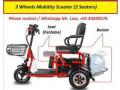  Wheels Mobility Scooter PMA Sembawang Yishun North