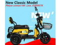 Mobility Scooter PMA Seats Classic Model