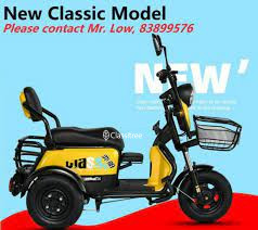 mobility-scooter-pma-seats-classic-model-big-0