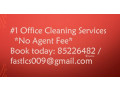 Low Prices Best Office Cleaning Services