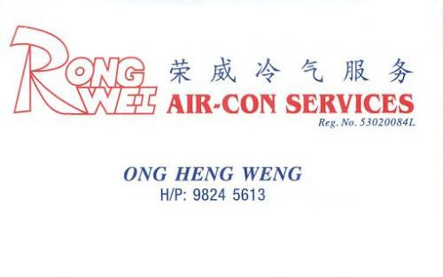rong-wei-air-con-services-call-big-0