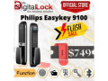  Philips EasyKey push pull at Call 