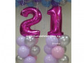 dec-st-birthday-balloons-and-party-supplies-small-0