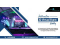 INTERACTIVE D VIRTUAL EVENT LOBBY Contact Person Kris Vimal