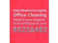 Low Prices Office Cleaning Services fast 