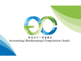 EHEYS CONSULTANCY ONE STOP ACCOUNTING SERVICES