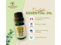 Is Blended Essential Oilsuitable for complications