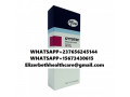 cytotec-misoprostol-pills-for-sell-in-singapore-small-0