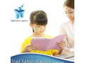 to Home Tuition for Primary Secondary School Students
