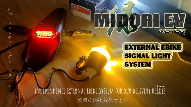 ebike-signal-light-system-installation-for-our-delivery-hero-big-0