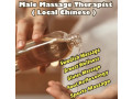 Body Wellness Rejuvenating Massage For Male Female