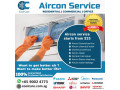 aircon-service-singapore-ac-cleaning-service-small-0