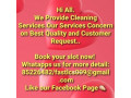 Low Prices for Office Cleaning Services 