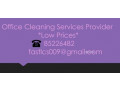 Part Time Office Cleaning Services Available