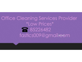 Part Time Office Cleaning Services Available