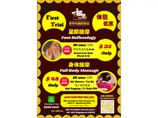 Foot and Body Massage First Trial Only at $35