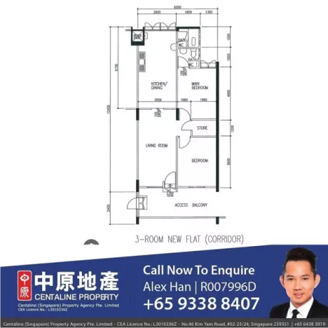 new-listing-hdb-apartment-for-sale-3ng-hdb-ang-mo-kio-block-504-big-1