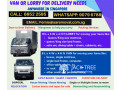 VAN LORRY FOR DELIVERY SERVICES IN SINGAPORE