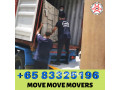 Transportation delivery assembly movers pls call 