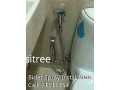 Bidet spray installation mixer tap WC cistern bottle trap le