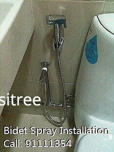 bidet-spray-installation-mixer-tap-wc-cistern-bottle-trap-le-big-0