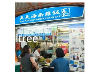 Woodlands ave food stall