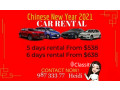 Chinese New Year CAR RENTAL