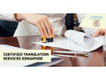 best-certified-translation-agency-in-singapore-small-0