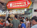 Tuas south street food stall