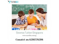The Best Private Science Tuition Singapore