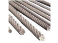 mhe-wire-rope-mm-xseszs-small-0