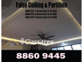 False Ceiling in Singapore