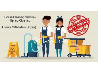 Freelance Office Cleaner looking to clean office Science Par