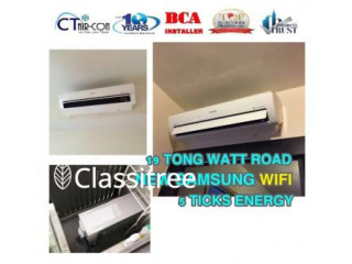 LOWEST PRICE IN TOWN BIG BRAND AIRCON BEST DEALS