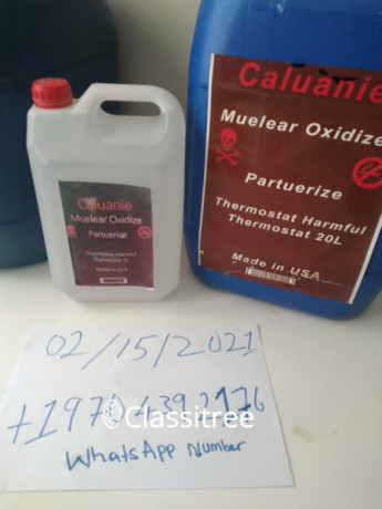 caluanie-muelear-oxidize-pasteurized-price-big-1