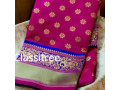 Buy Kanchipuram Silk Sarees Online