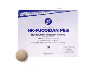 NK Fucoidan Plus