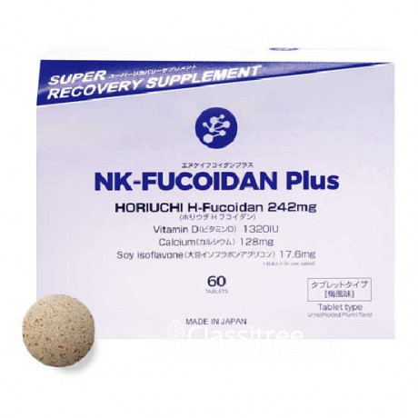 nk-fucoidan-plus-big-0
