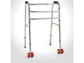 Foldable and height adjustable walking Aid